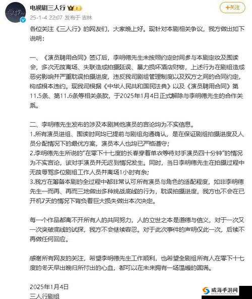 51 热门大瓜今日大瓜最新：娱乐圈那些不为人知的秘密