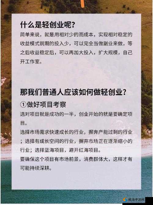 从后面是不是要紧一些这一点很关键需要我们认真思考