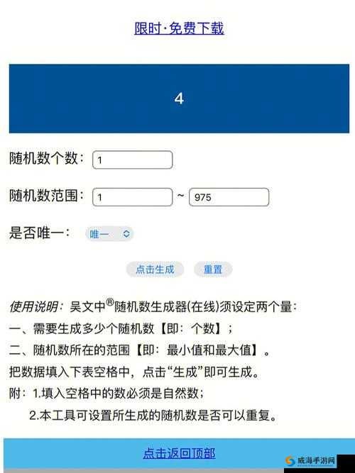 阿锵锵锵锵锵锵锵网站独特内容呈现与精彩探索