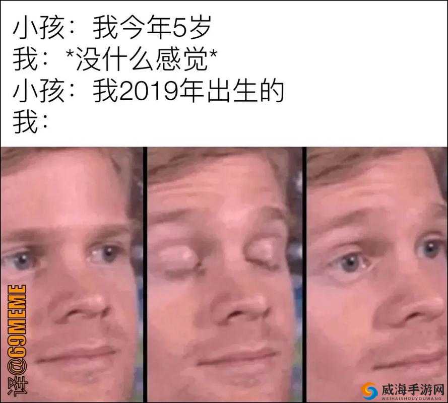 Mememe 视频完整版在线观看：不容错过的精彩内容