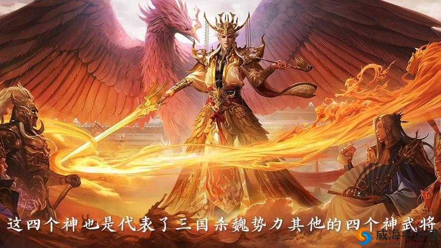 名将天下游戏深度解析，解锁并驾驭神曹操武将的全方位绝世攻略