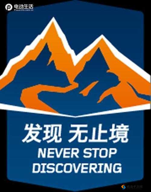 大地资源网中文第五页：发现未知的精彩