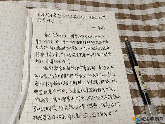 今日黑料独家爆料正能量-带你了解那些不为人知的背后故事