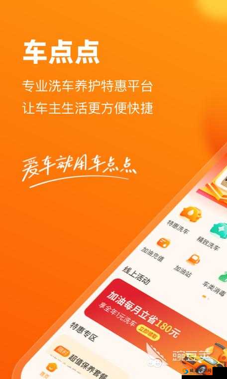 免费行情网站 app 入口：实时行情，投资必备