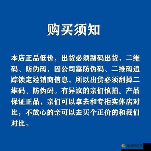 彩仙魔力秘肌精华液用法大揭秘：让肌肤焕发魔力的秘密武器