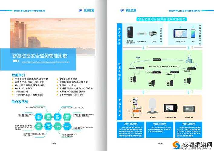 关于 javaparserHDsxs 的详细解析与应用探讨