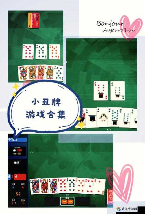 打扑克软件app软件开发大全：涵盖各类扑克游戏的创新成果