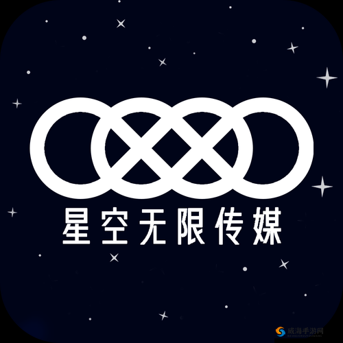 XKTC028 星空传媒：一家极具影响力的传媒公司