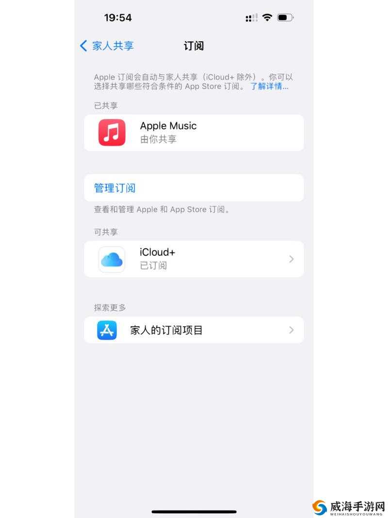 apple私人免费网站怎么下载：详细步骤与注意事项