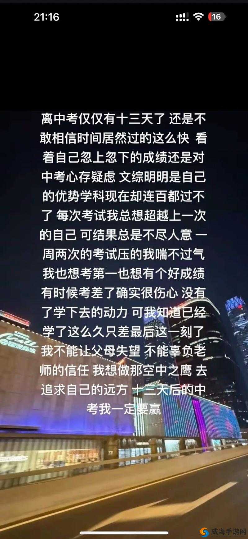 心疼儿子给他一次可以吗：一位母亲内心深处的纠结与抉择