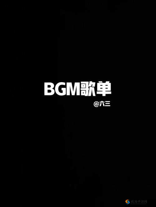 成熟交 bgmbgmbgm 的价格飙升的同时，你准备好了吗？