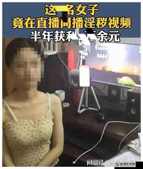 澳大利亚黄片引发社会热议：是道德沦丧还是人性解放？