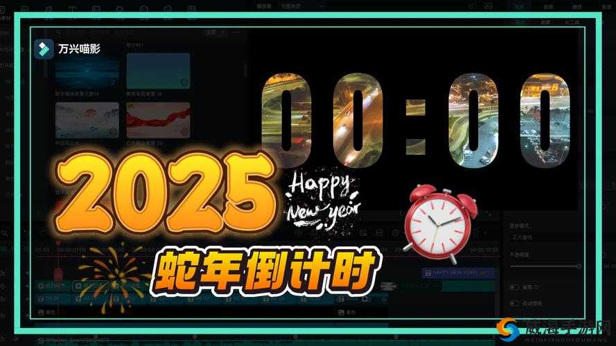 b 站推广入口 2025-开启全新的视频体验之旅