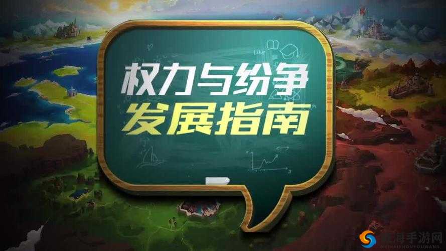 权力与纷争海外热潮汹涌来袭，国服三测引爆玩家无限期待