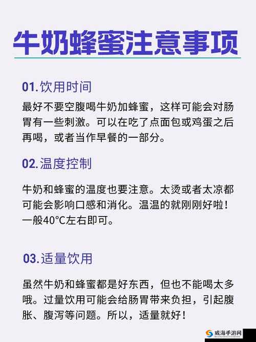 饿了就想吃大肠喝牛奶，这是一种怎样的体验