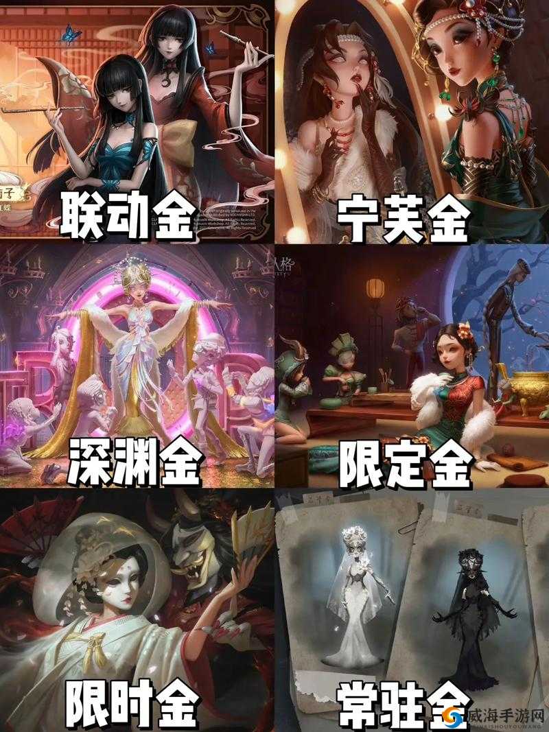 第五人格红蝶，掌握穿墙技巧与实战攻略，提升游戏胜率