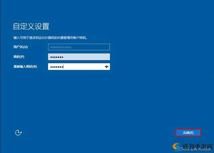 日本WINDOWSSERVER 免费版：带来高效服务器体验