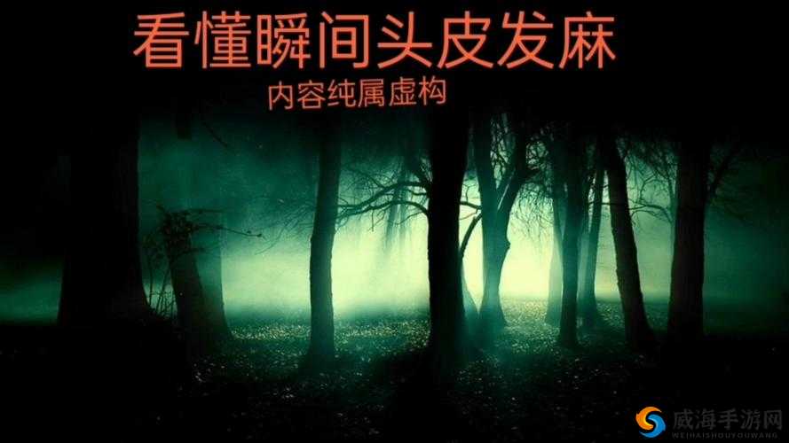 老师跳 D 突然被开到最大：这一惊悚瞬间引发的思考