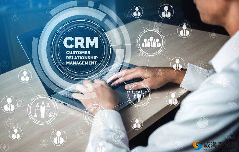 成免费 CRM 伯乐：助力企业提升客户管理效率与质量