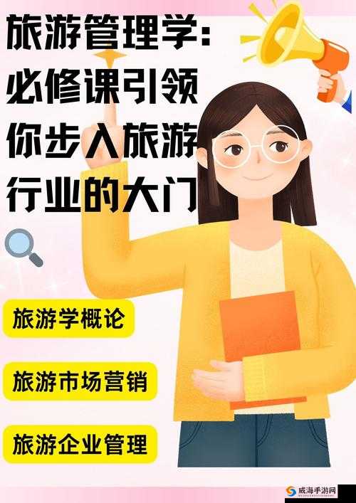 干干网：引领独特网络世界探索之旅