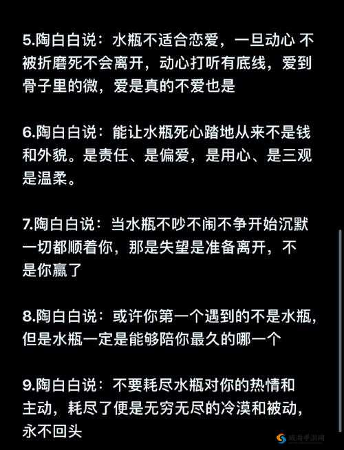 好喜欢你呐校园情感新解：青春岁月中的纯爱密码