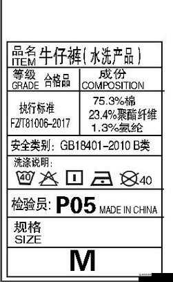 日产一码二码三码有何区别？