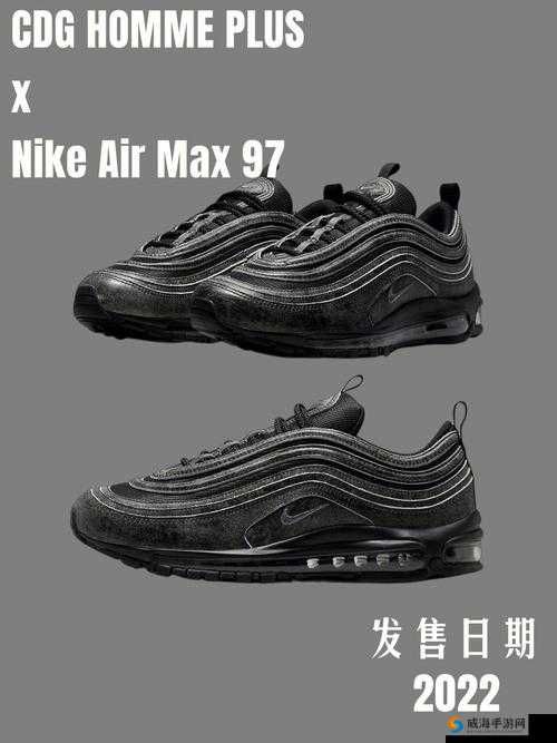 Air-Max-97 杂交又增续集：经典与创新的完美结合