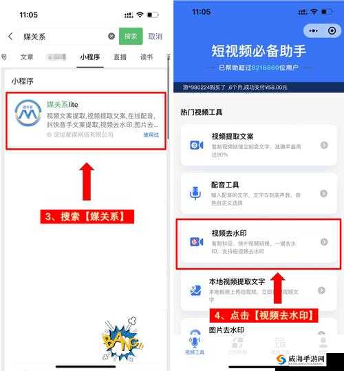 免费网站入口站免费进 PS 软件：无需付费的软件获取途径