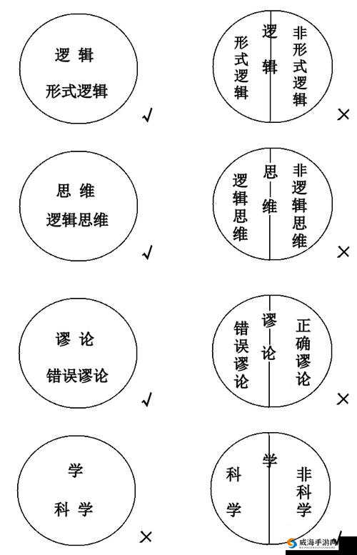 狠狠干性之深入探究其内涵与外延及具体表现形式