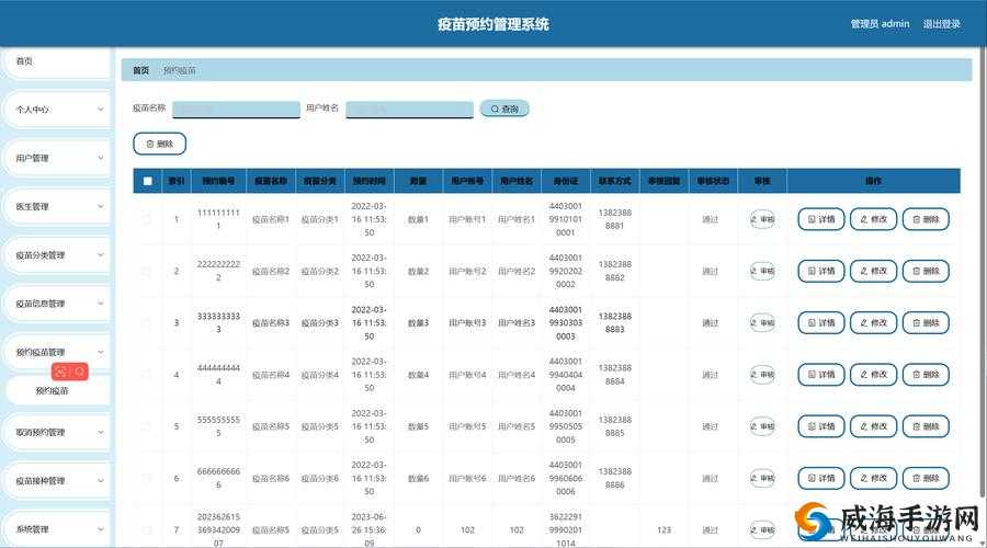 b 站禁止转播 404 入口：原因、影响与应对策略