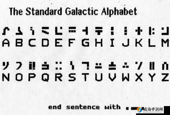 一人上面一个 B ：探索神秘字符背后的独特含义