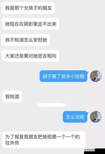 浆果儿被操高潮时的真实记录与感受