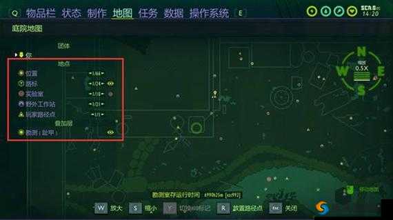生存日记，深度探索史诗任务，揭秘神秘地图与高效攻略秘籍