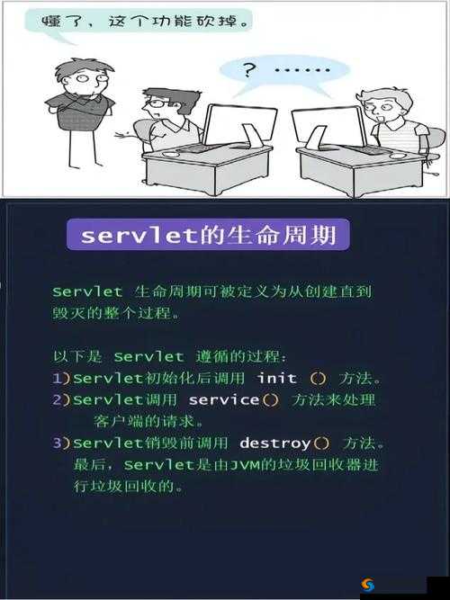 JAVAPARSER 教师 HD ：引领 Java 解析技术的卓越导师