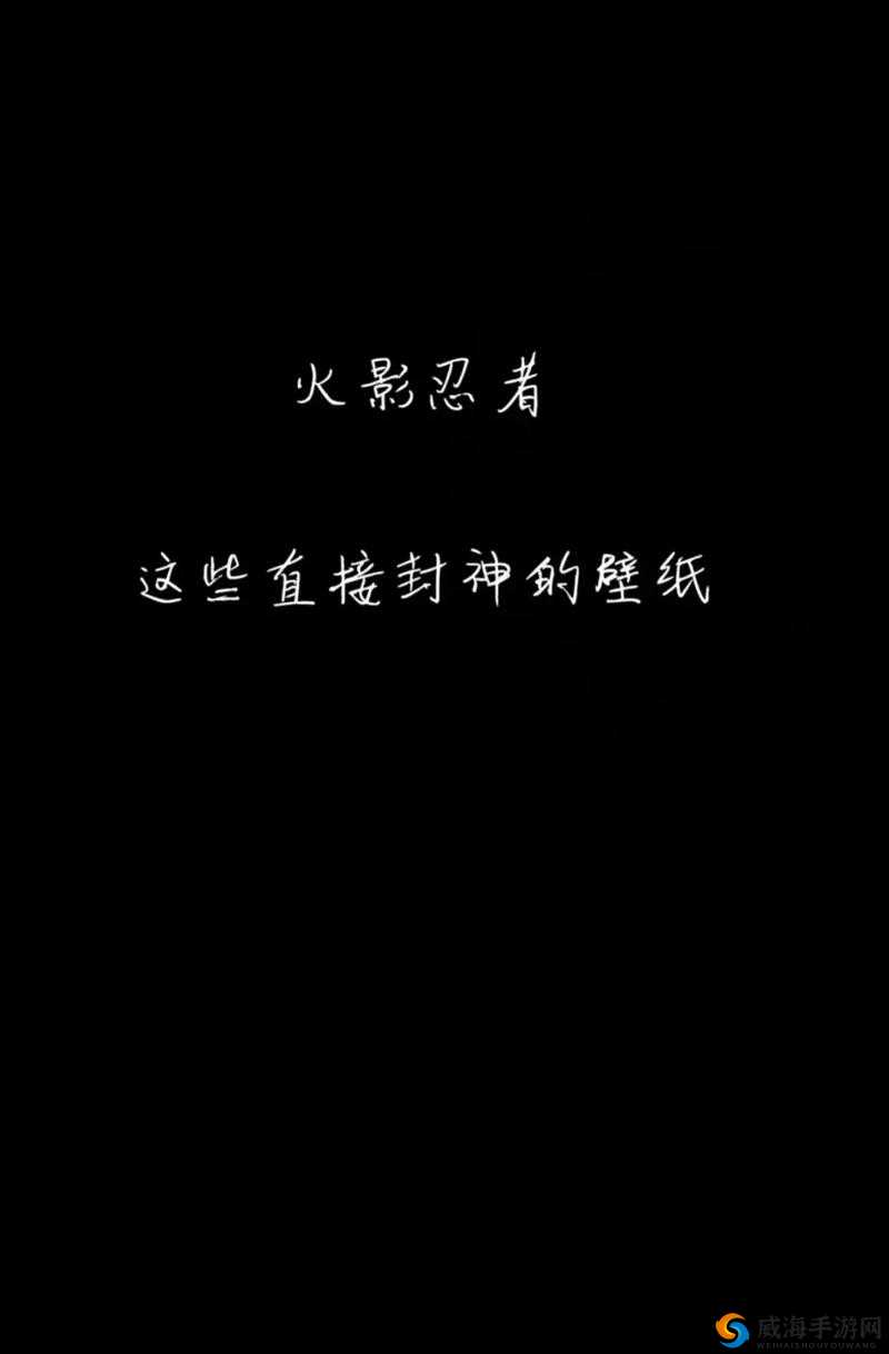 私を好きにならないで——别轻易喜欢我