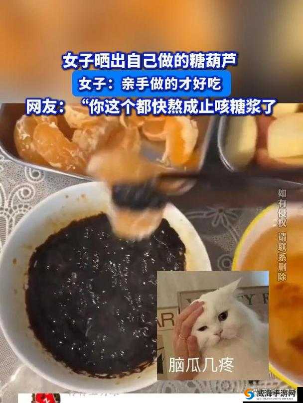 厨房要一次又一次成为美食诞生的魔法之地