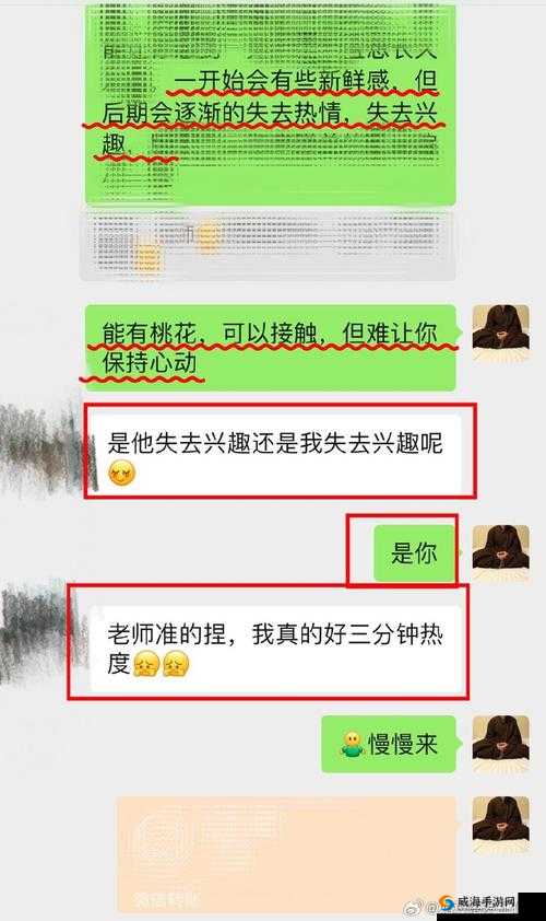 我再也不想玩 1V1 了：为何我会有这样的想法呢