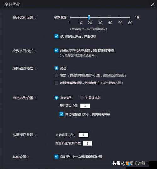 完美世界手游黑屏闪退及游戏无法运行问题的全面解决策略与办法