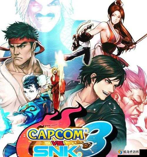 Capcom 回应与 SNK 合作传闻：纯属子虚乌有