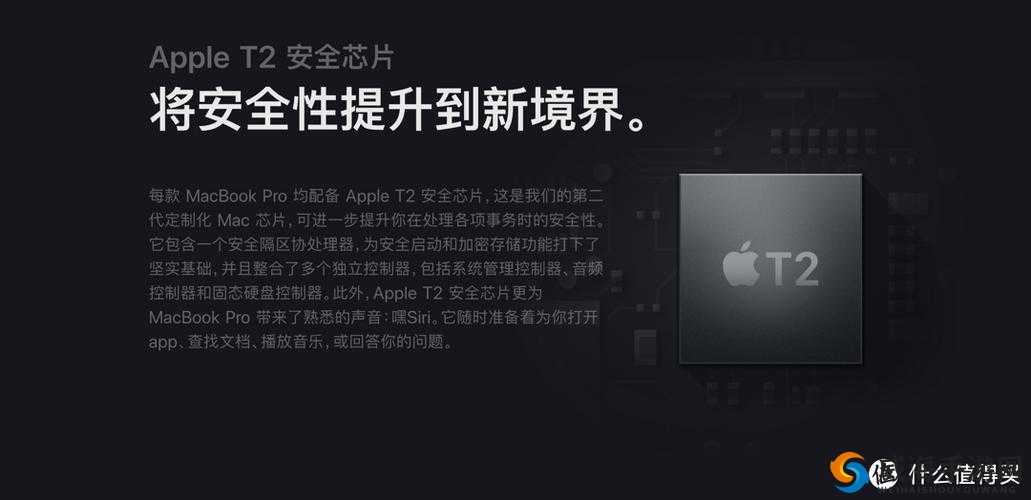 性系MACBOOK-PRO 高清停运了-平台相关情况深度解析