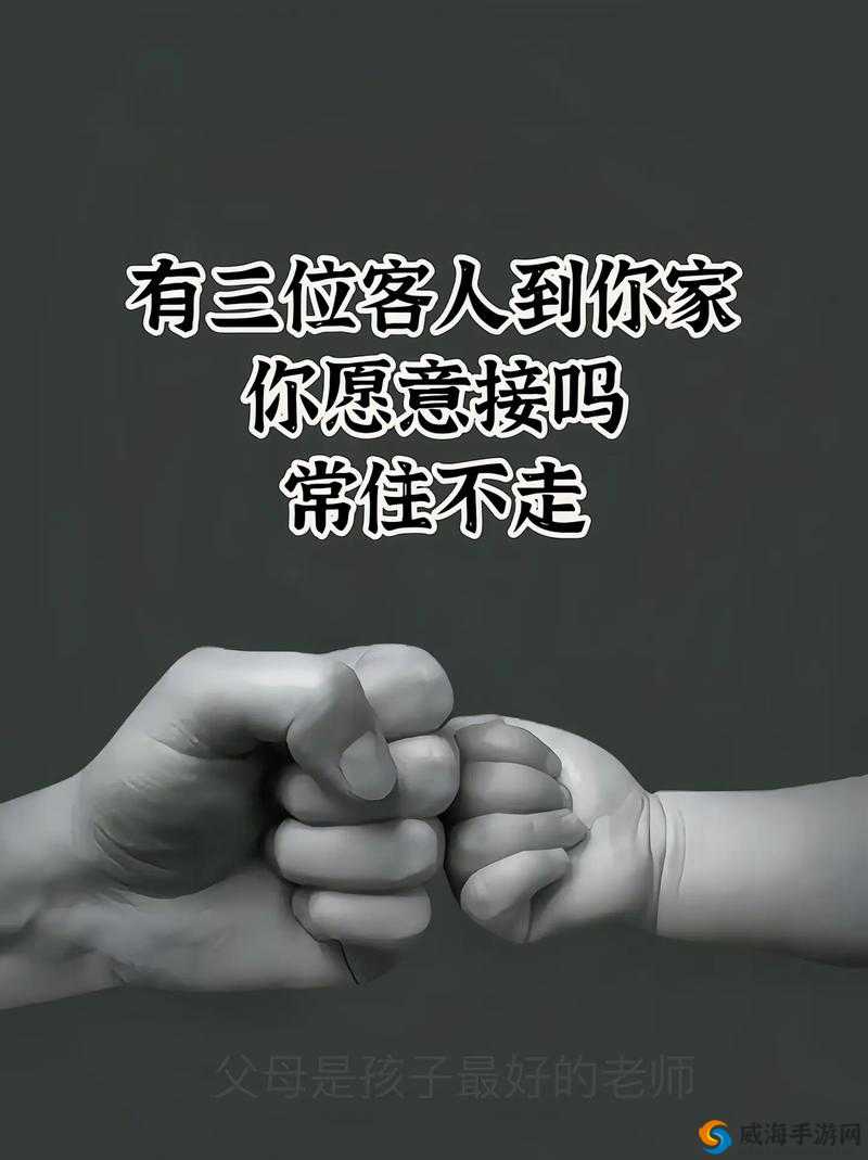 一个晚上接了八个客人还能接吗：体力透支还是另有隐情？