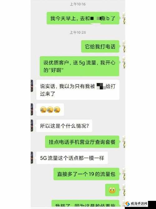 暴躁老姐的CSGO心得分享视频：实战技巧与心态秘籍