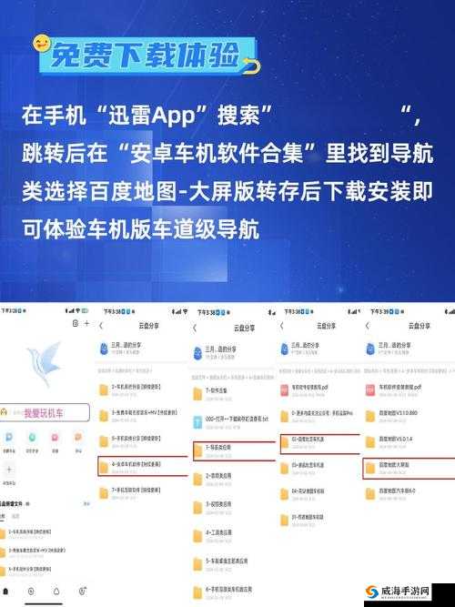 稀缺呦精品呦导航：畅享优质资源的独特导航平台