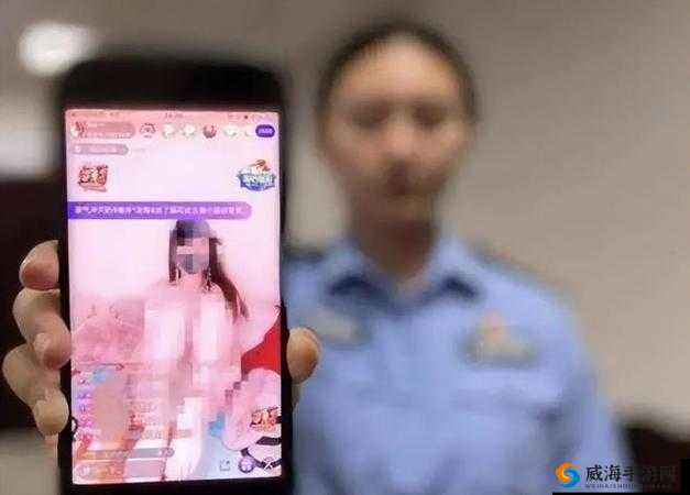 欲女直播APP下载：一款不适合推广和使用的非法应用