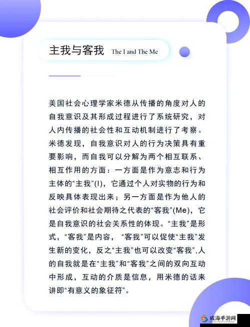 探索自我：关于如何正确自己摸下边以达到舒适的方法