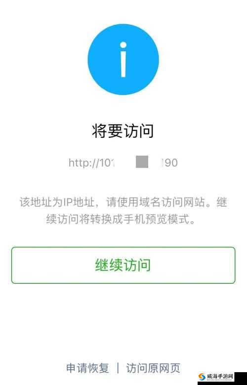 请牢记此域名防止失联的备用名：后续精彩不容错过