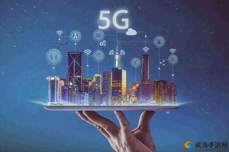 欧洲 5G 频段 N78 ：开启智能通信新时代