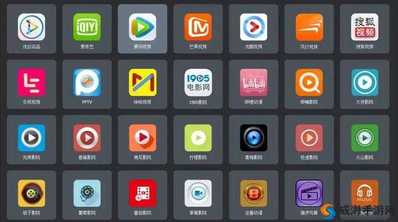 免费的短视频 app 大全下载苹果，满足你的视频娱乐需求