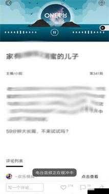 one 致敬韩寒官网入口：带你走进韩寒的精彩世界