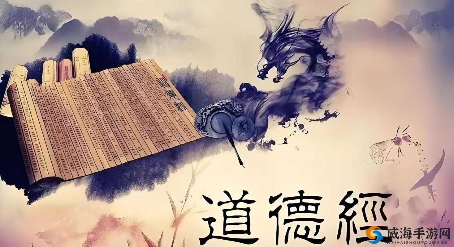 给老子叫老子就得听：展现独特的个性与态度